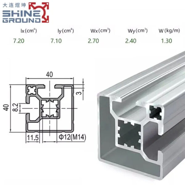 4040 T-Slot Aluminum Profile with 2 Slots-Type A