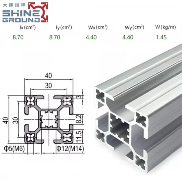 40x40mm 4-Slot T-Slot Aluminum Extrusion Profile for Industrial Framing