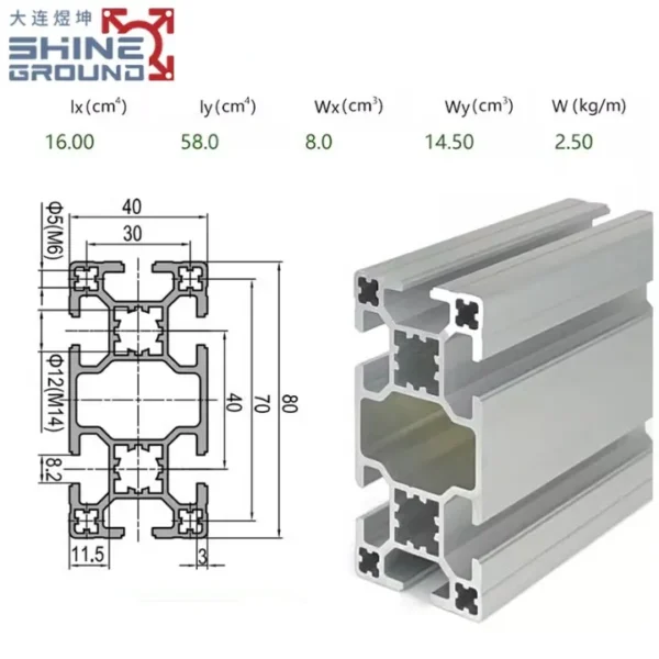 40x80mm T-Slot Aluminum Profile with 6 Slots