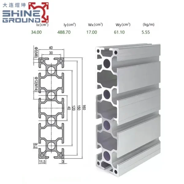 ​​Heavy Duty 40x160 T-Slot Aluminum Profile with 10 Slots​​