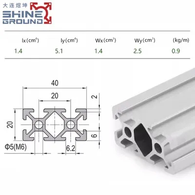 Profilés d'extrusion d'aluminium 2040 à 6 fentes – Image 2